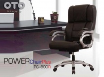 Офисное массажное кресло OTO Power Chair Plus PC-800R